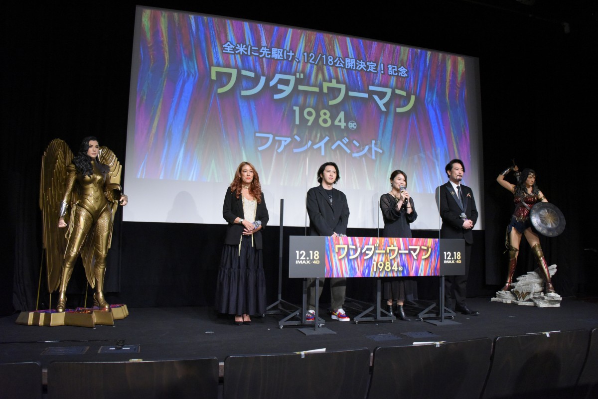 尾上松也、アメコミ愛熱弁「童心に帰れる」 私生活では“ヒーロー着地”を意識