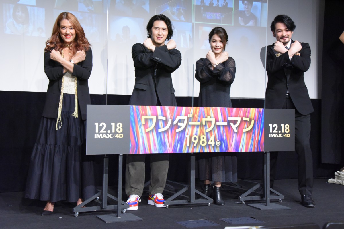 尾上松也、アメコミ愛熱弁「童心に帰れる」 私生活では“ヒーロー着地”を意識