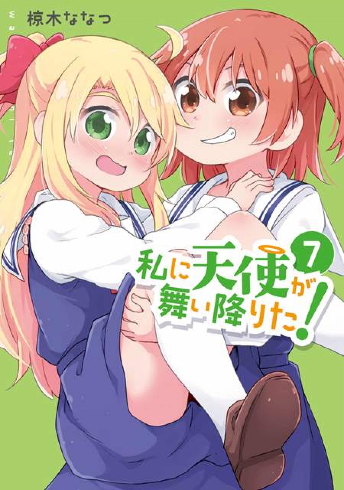 アニメ『私に天使が舞い降りた！』新プロジェクト始動 〈わたてん☆5〉も再始動