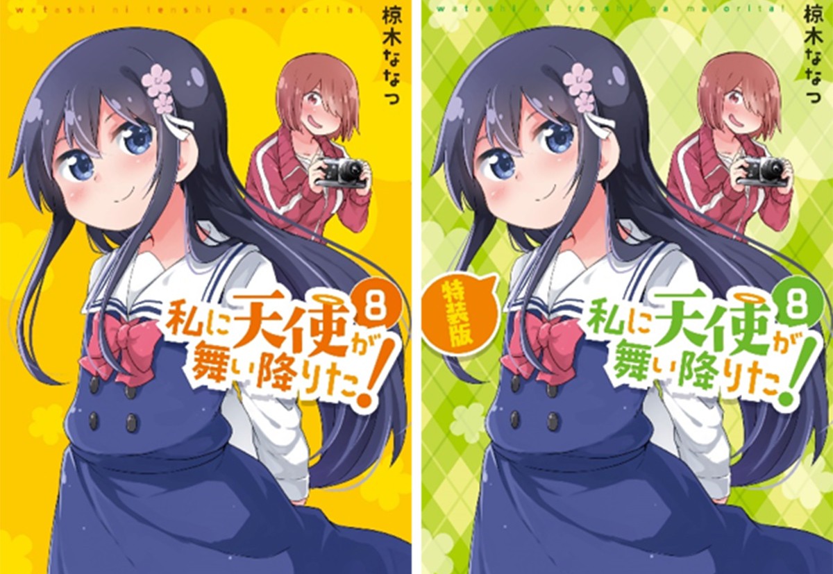 アニメ『私に天使が舞い降りた！』新プロジェクト始動 〈わたてん☆5〉も再始動