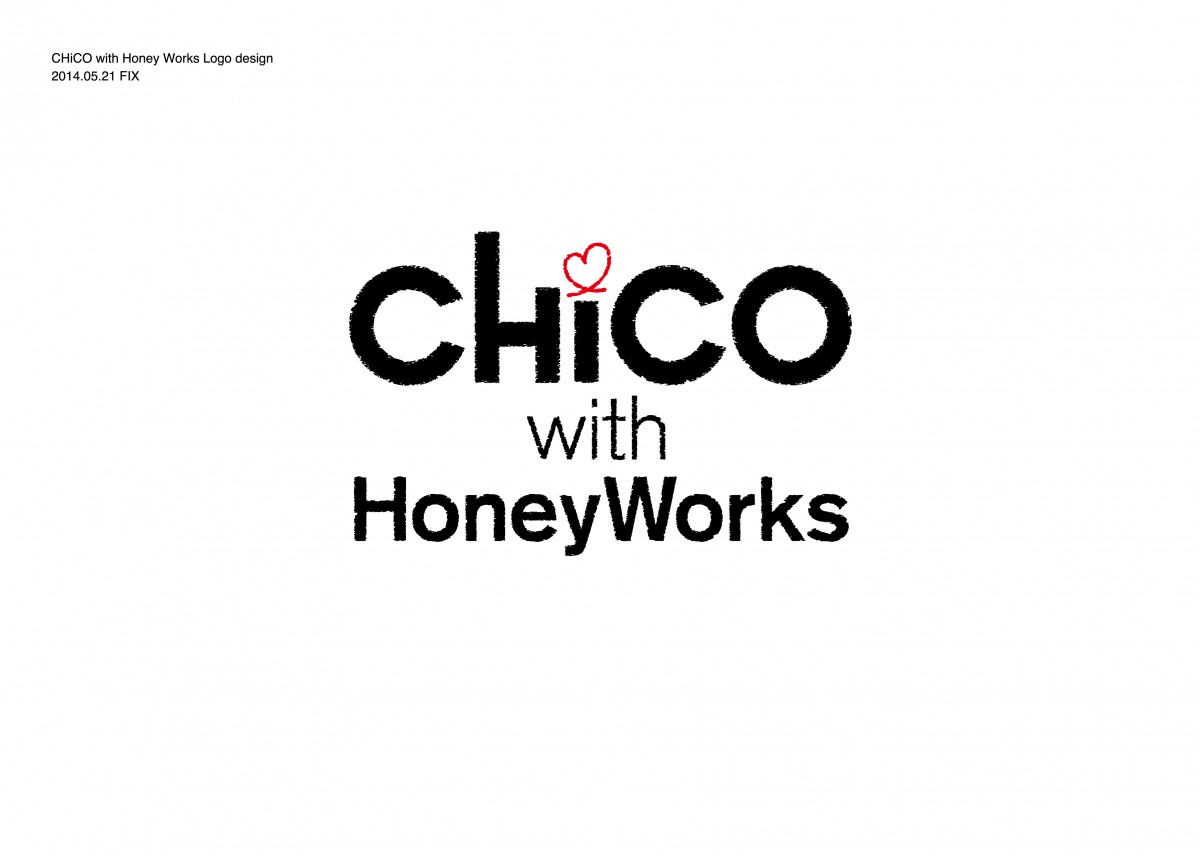 山田杏奈×山口まゆW主演『樹海村』、CHiCO with HoneyWorksが初の映画主題歌抜てき