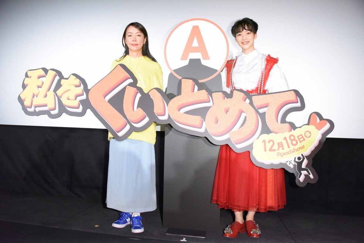 のん、悩みに終止符を打つ方法は「絵にしたり曲にしたり形にして解消」