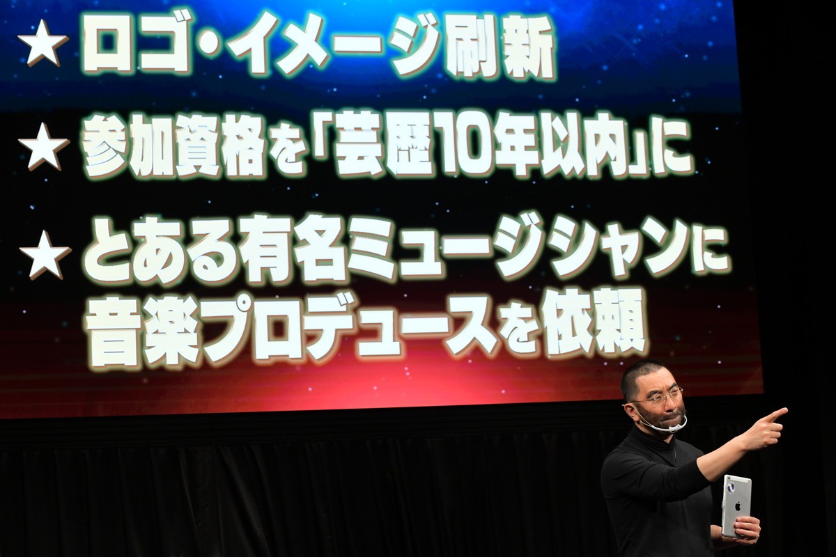 ゆりやんレトリィバァ、R‐1に気合「R‐1史上、類を見ないネタ」
