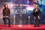 （左から）豊川悦司、渡辺謙、ドラマスペシャル『逃亡者』制作発表記者会見に出席