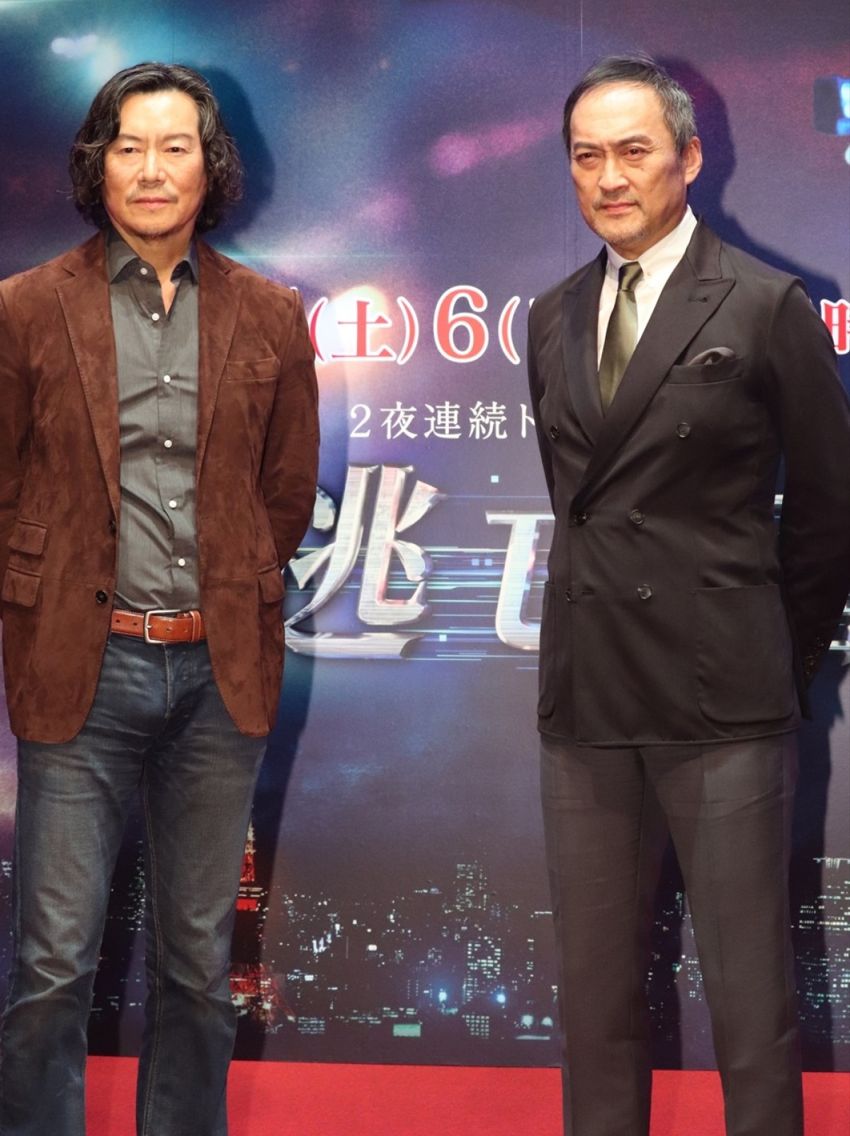 豊川悦司、渡辺謙は“生きた教科書”「自分の身になった撮影でした」