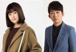 （左から）小西桜子、NON STYLE石田明