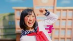 ワイモバイル新テレビCM「親子 de いいのだ！」篇より