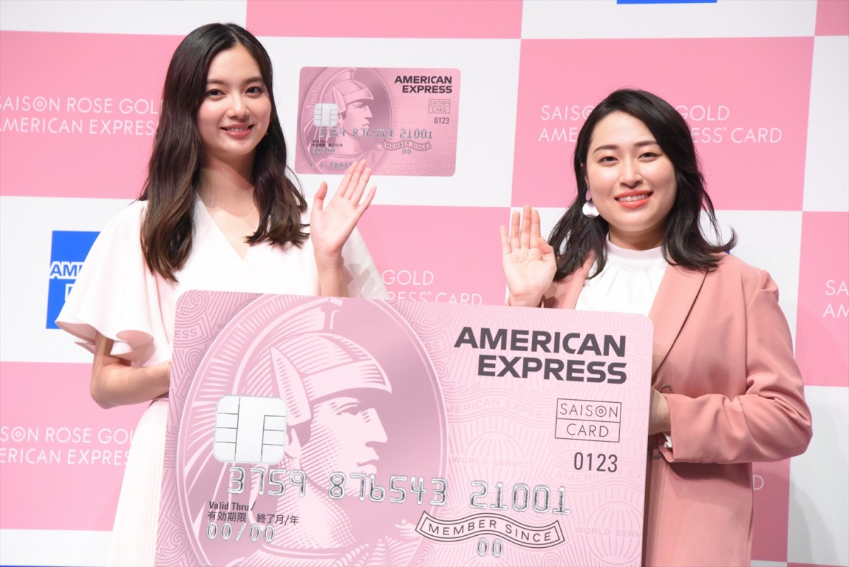 新川優愛、新婚生活は「すごい幸せ」おのろけトーク展開