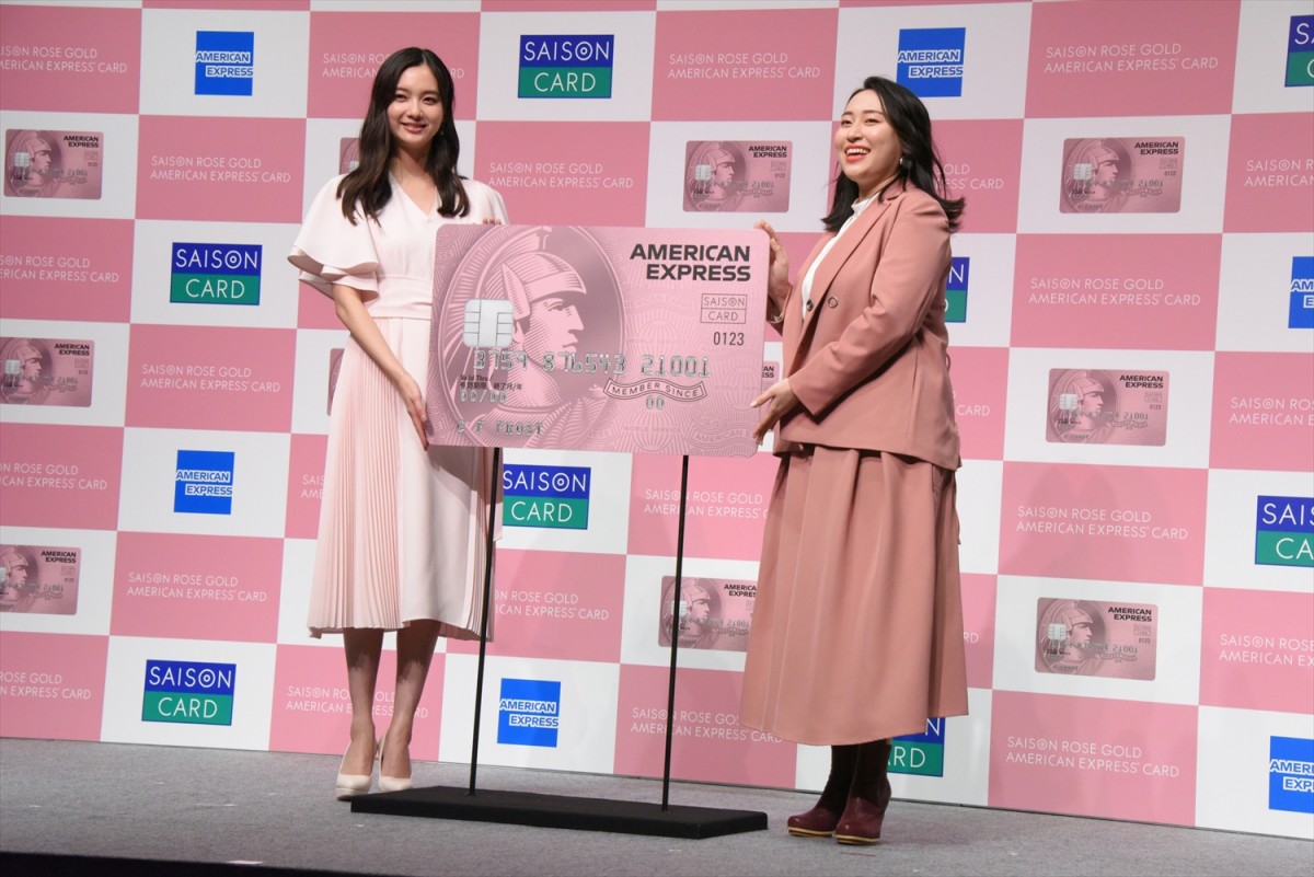 新川優愛、新婚生活は「すごい幸せ」おのろけトーク展開