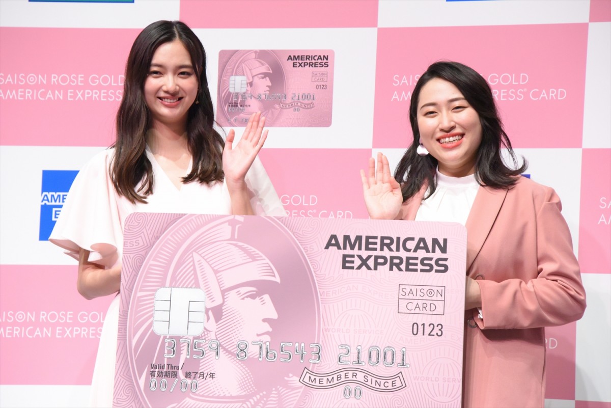 新川優愛、新婚生活は「すごい幸せ」おのろけトーク展開