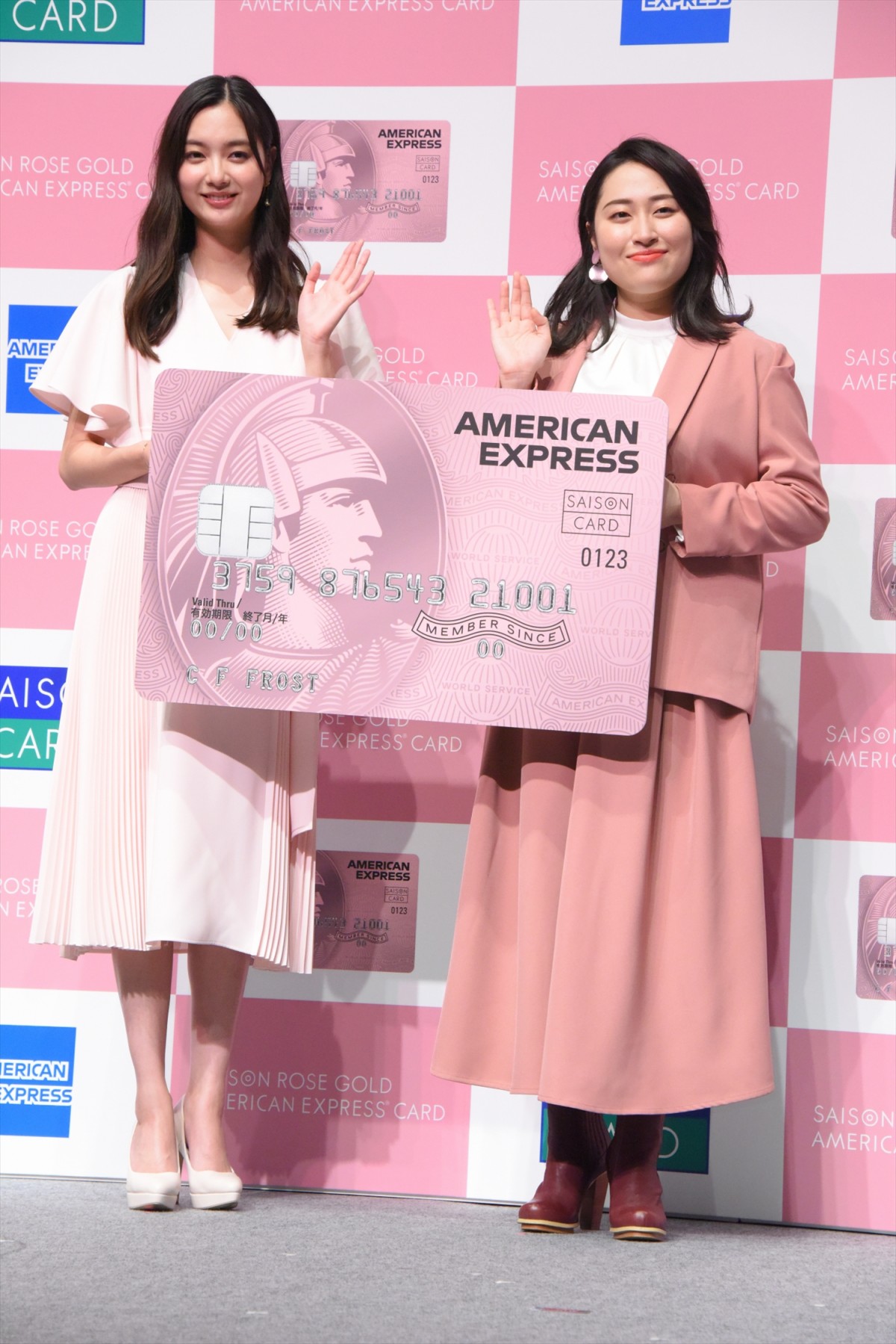 新川優愛、新婚生活は「すごい幸せ」おのろけトーク展開