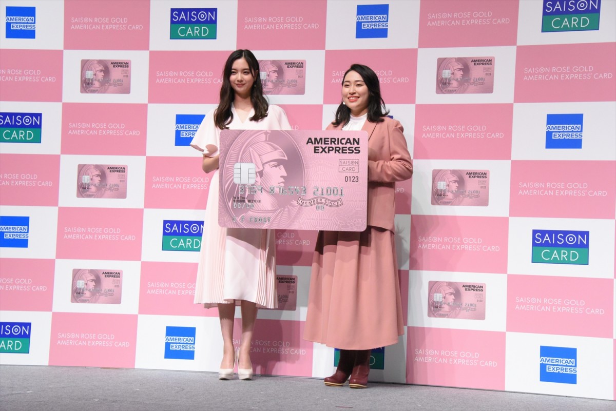 新川優愛、新婚生活は「すごい幸せ」おのろけトーク展開