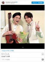 森山直太朗との2ショットも ※「山崎育三郎」インスタグラム