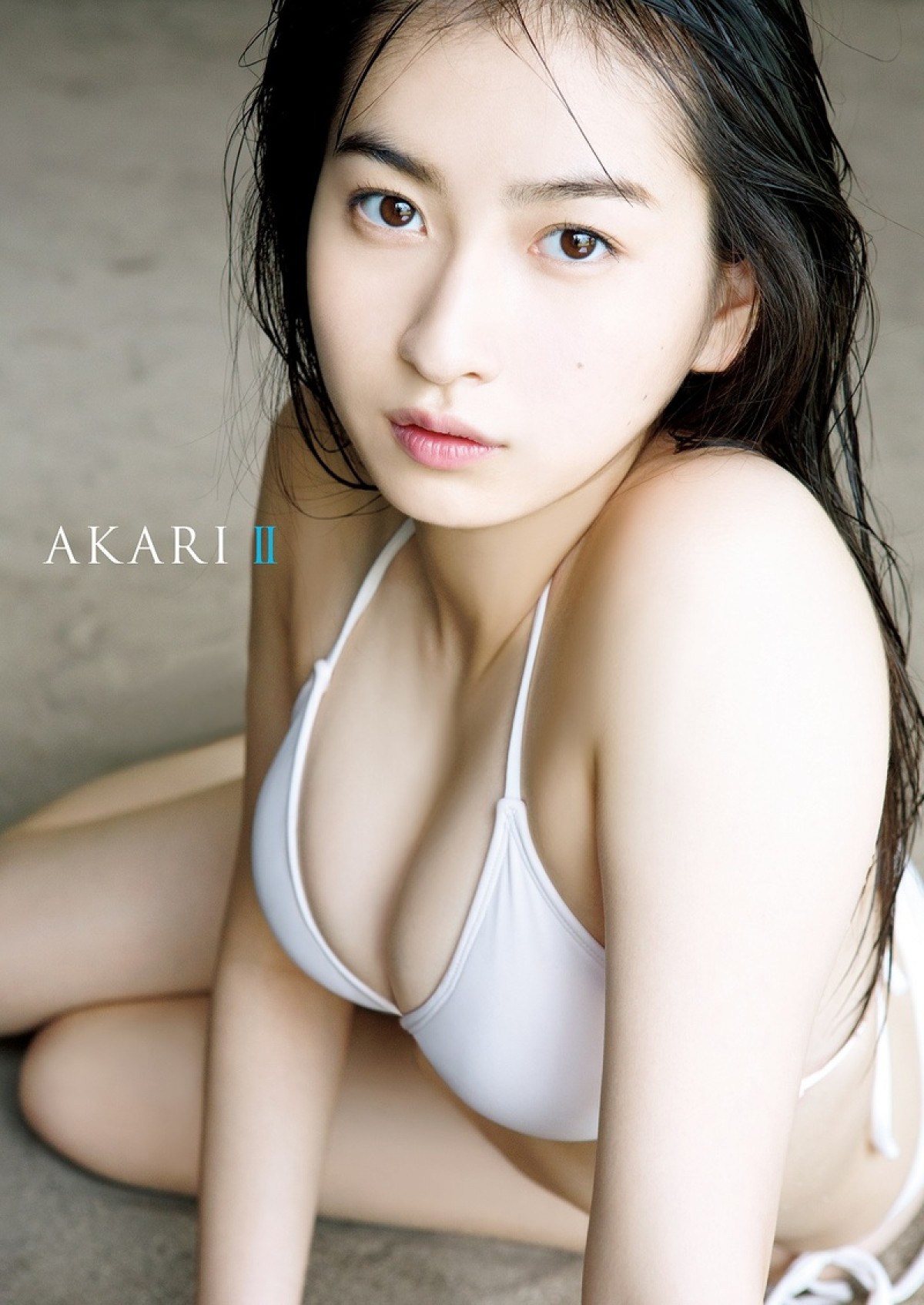 植村あかりファースト写真集『AKARI II』表紙ビジュアル