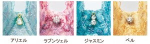 「ディズニープリンセス ブラ＆ショーツ」