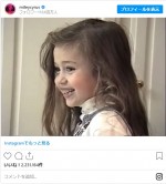 超キュートなちびマイリ―が！ ※「マイリー・サイラス」インスタグラム