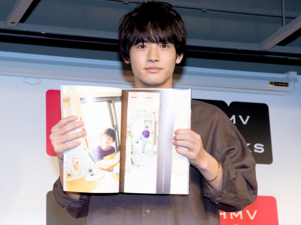 赤楚衛二、1st写真集発売に『チェリまほ』町田啓太から「おめでとう」