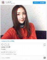 まるで別人　※「ファーストサマーウイカ」インスタグラム