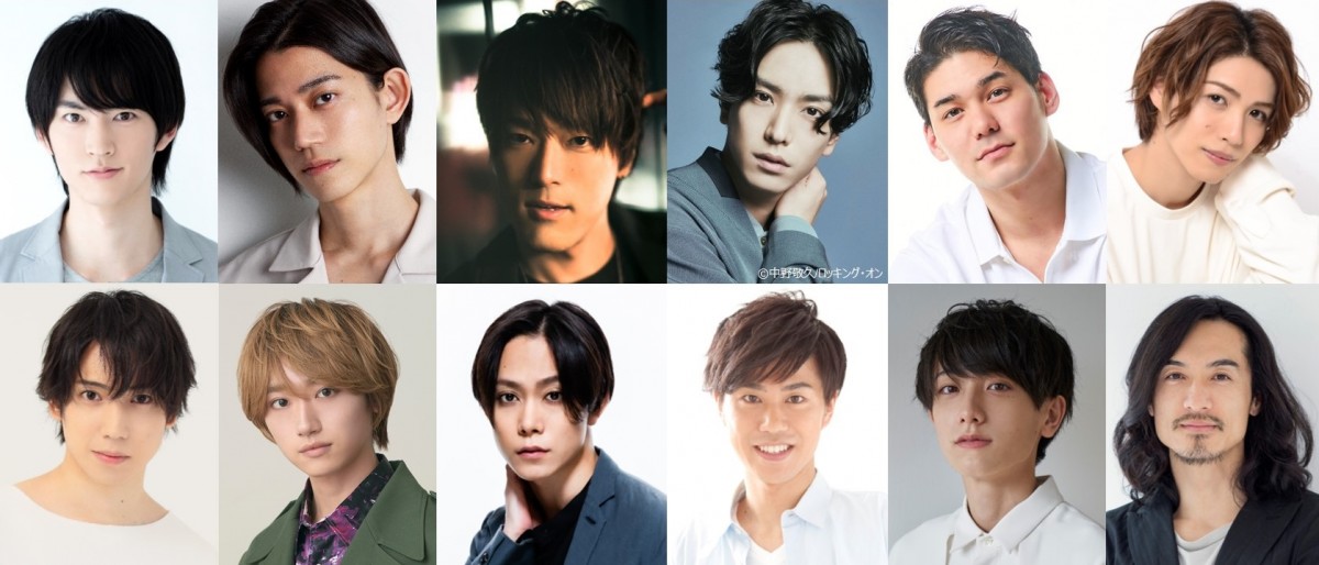 水ドラ25『テレビ演劇 サクセス荘3』(上段左から)和田雅成、高橋健介、高木俊、黒羽麻璃央、spi、立石俊樹(下段左から)有澤樟太郎、定本楓馬、玉城裕規、寺山武志、小西詠斗、唐橋充