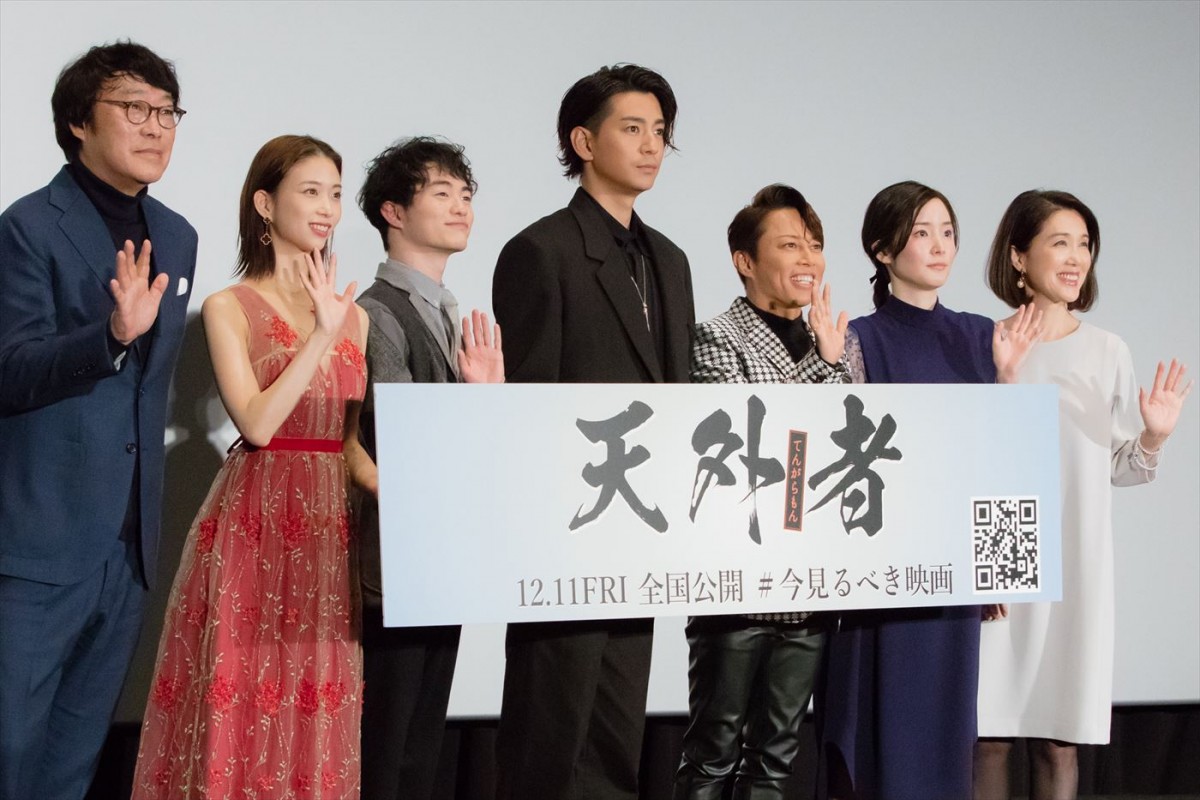 三浦翔平、三浦春馬さん主演作完成披露に「色んな思いを抱えてこの場に立っております」