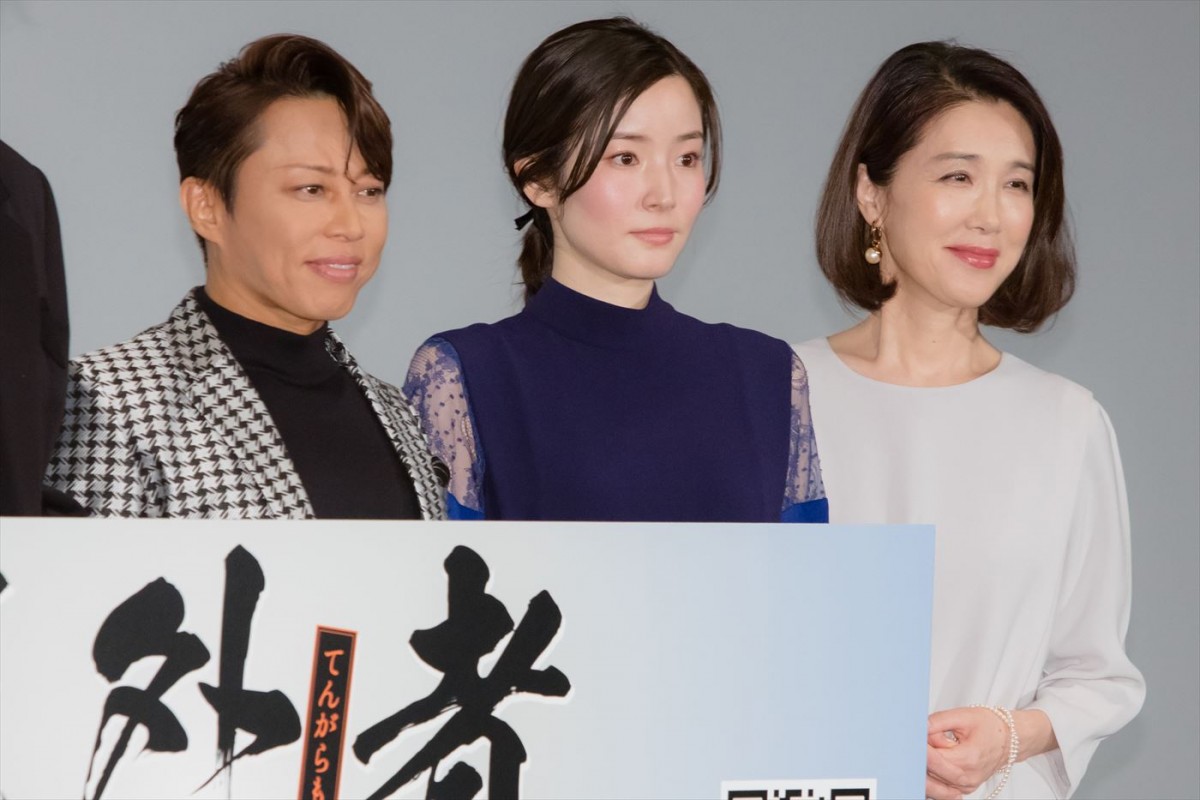三浦翔平、三浦春馬さん主演作完成披露に「色んな思いを抱えてこの場に立っております」