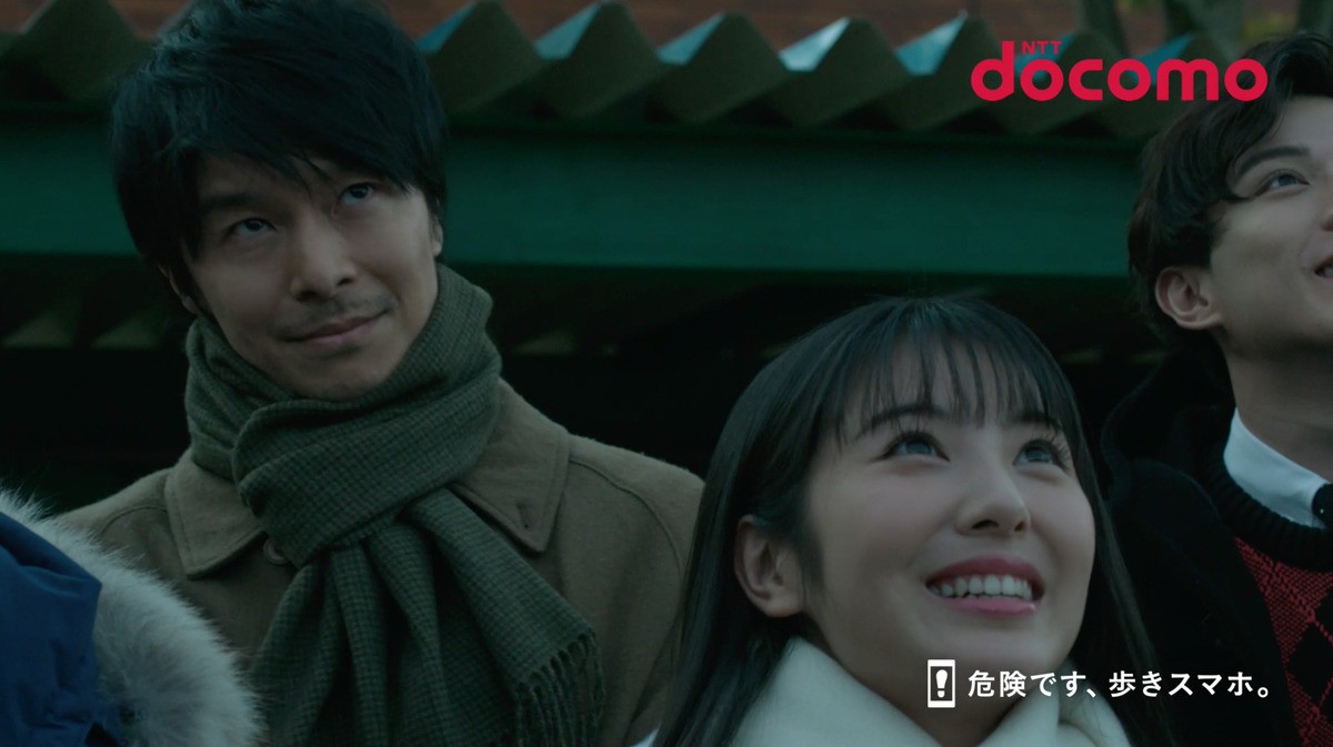 星野源＆橋本環奈＆浜辺美波ら“先生”が学生たちを応援　ドコモ新CM完成