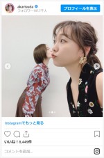 須田亜香里＆中田花奈、遠近法キスショット　※「須田亜香里」インスタグラム