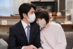 【写真】『＃リモラブ』“美々”波瑠＆“青林”松下洸平の“イチャコラ”に「キュンキュンが止まらない」