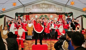 東京クリスマスマーケット2020 in 日比谷公園