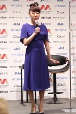 太田光代、「日本ネーミング大賞2020 」授賞式に登壇
