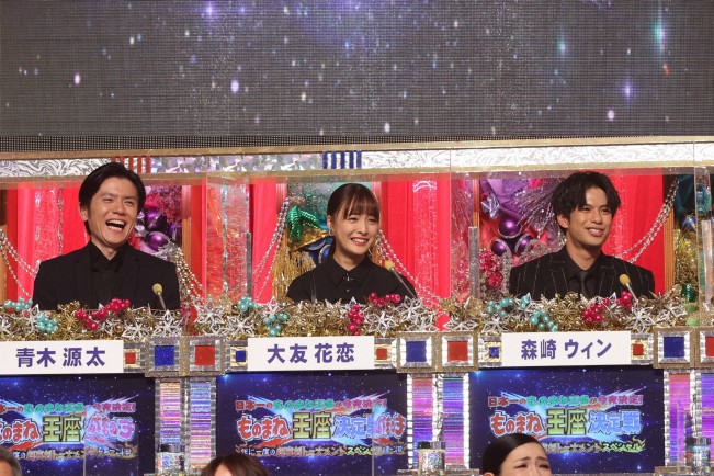 田原俊彦の娘 田原可南子 ものまね王座決定戦 出場 テレビで初めて歌声披露 年12月3日 写真 エンタメ ニュース クランクイン