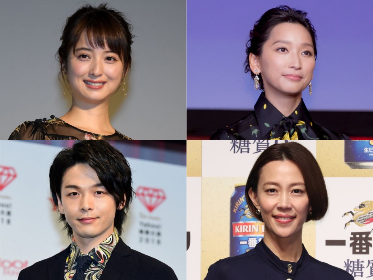 (左上から時計回りに)佐々木希、杏、木村佳乃、中村倫也