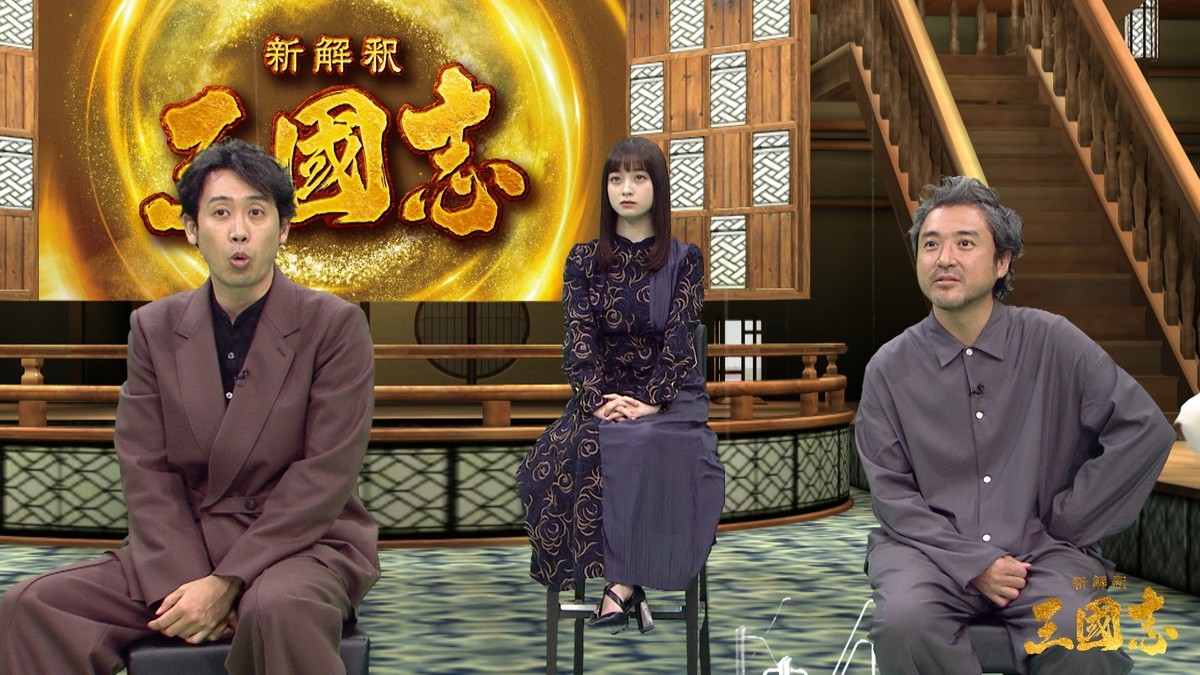 ムロツヨシ、橋本環奈との“初シーン”に「息ピッタリで夫婦になれました」と笑顔