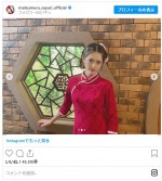 乃木坂46・松村沙友理、美しすぎるチャイナドレス姿　※「松村沙友理（乃木坂46）」インスタグラム