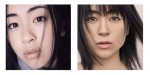 （左から）宇多田ヒカルの名曲「First Love」と「初恋」のジャケット写真