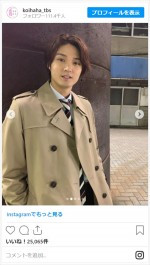 磯村勇斗、デート待ち合わせ風ショット　※『恋する母たち』公式インスタグラム