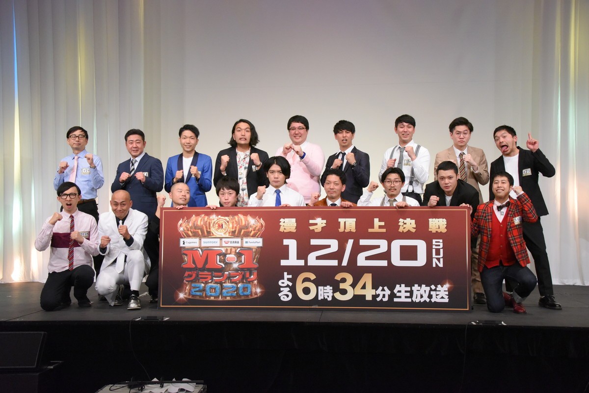 M‐1決勝進出の野田クリスタル、上沼恵美子を思い出し「恐怖よみがえってきた」