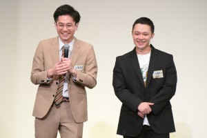 「M‐1グランプリ2020」決勝進出者記者会見に登場した東京ホテイソン