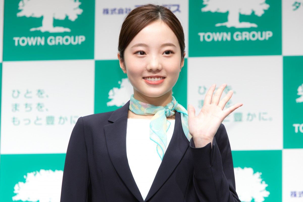 「タウングループ/タウンハウジング 新CM発表会」に登場した本田真凜