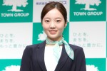 「タウングループ／タウンハウジング 新CM発表会」に登場した本田真凜