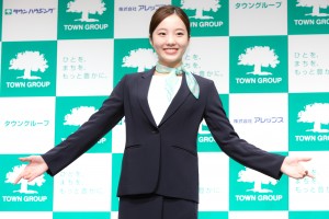 「タウングループ／タウンハウジング 新CM発表会」に登場した本田真凜