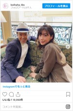 仲里依紗＆阿部サダヲ、ノリノリポーズで2ショット　※『恋する母たち』公式インスタグラム