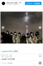 NiziU、虹色に輝く東京スカイツリーと記念撮影　※「NiziU」インスタグラム