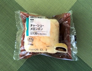 コンビニ新商品レビュー　チャーシューメロンパン