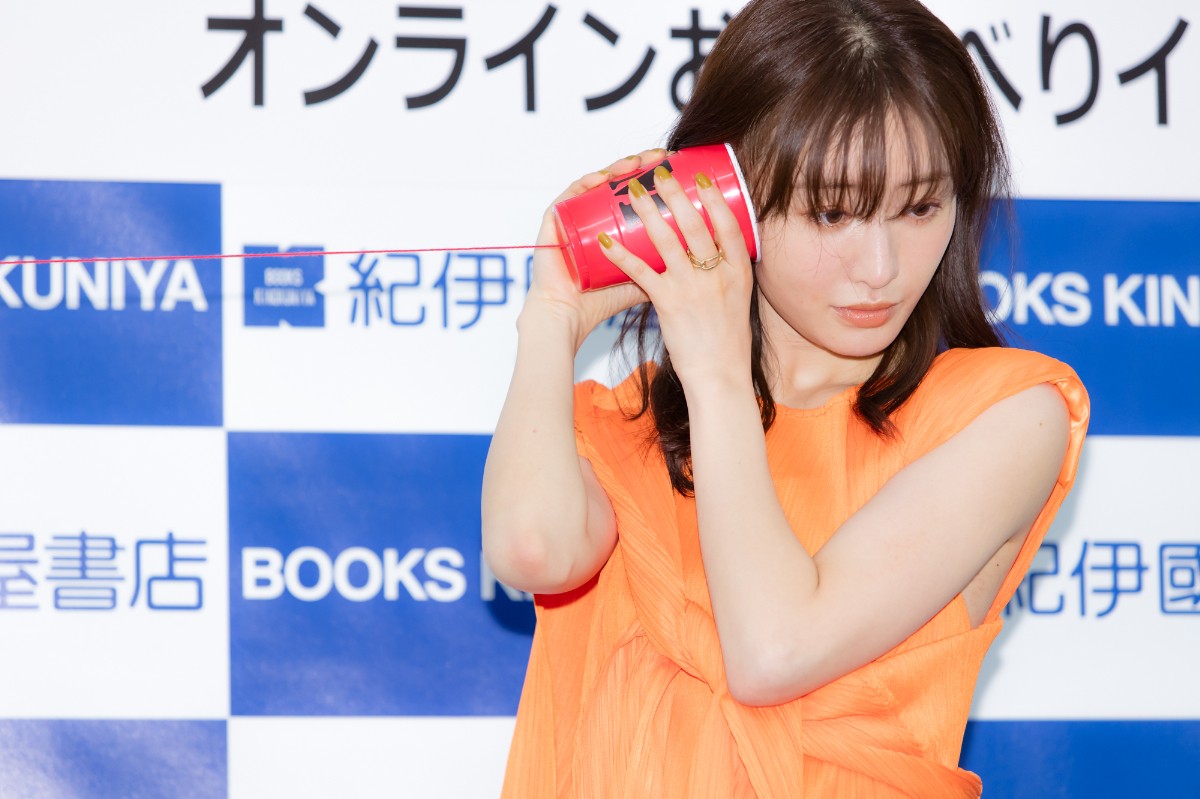 松本まりか「私に一番無いものは“ハッピー”」 写真集のコンセプト明かす