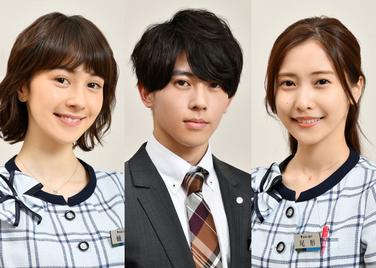 木曜劇場『知ってるワイフ』追加キャスト陣(左から)安藤ニコ、末澤誠也、佐野ひなこ