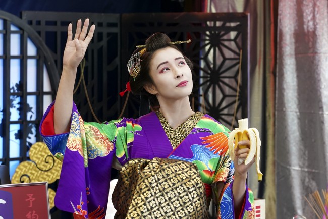 写真）水野美紀、派手すぎる花魁に 『極主夫道』ゲスト出演