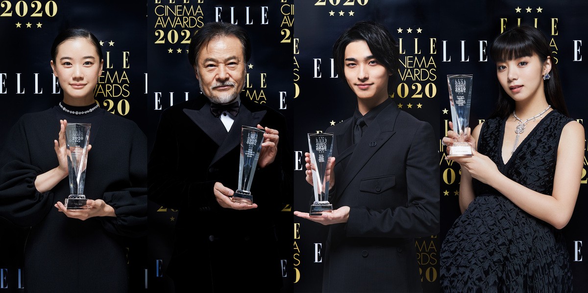 「エル シネマアワード2020」にVTR出演した(左から)蒼井優、黒沢清、横浜流星、池田エライザ