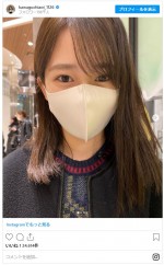 川口葵、キュートなマスク姿　※「川口葵」インスタグラム