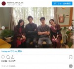 『危険なビーナス』妻夫木聡×吉高由里子×ディーン・フジオカ×中村アン、貴重な4ショット　※『危険なビーナス』インスタグラム